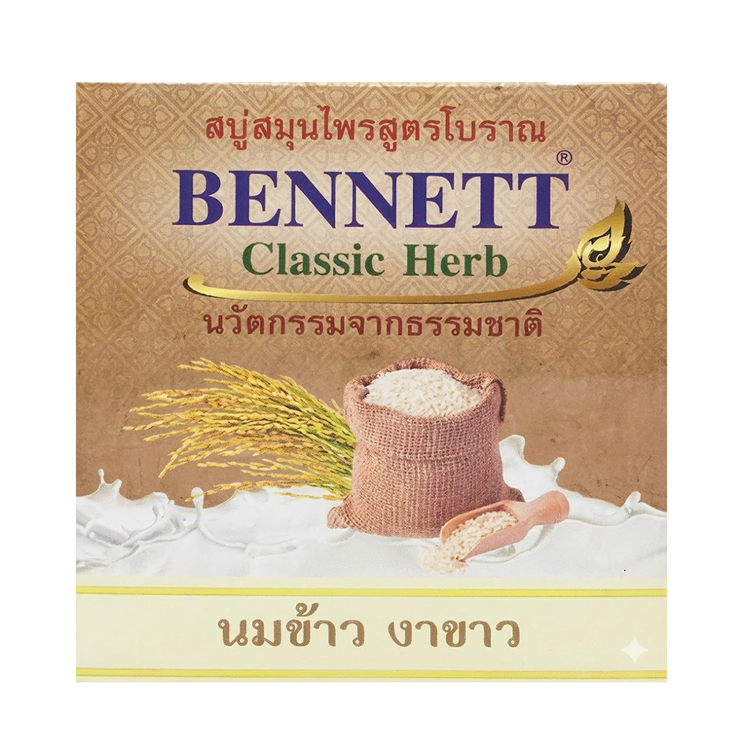 Bennett Classic Herb Rice Milk And White Sesame Soap 160g