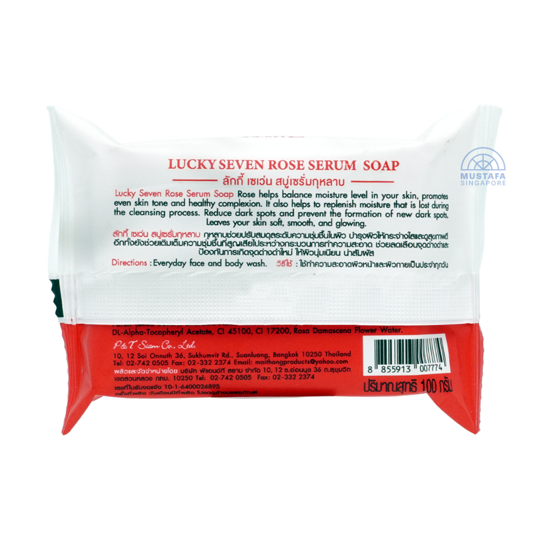 Lucky Seven Rose Serum Soap 100g