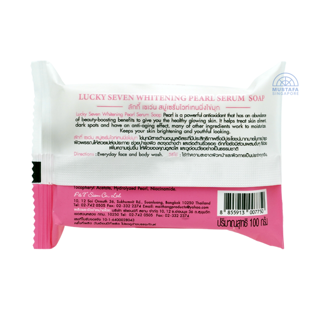 Lucky Seven Whitening Pearl Serum Soap 100g