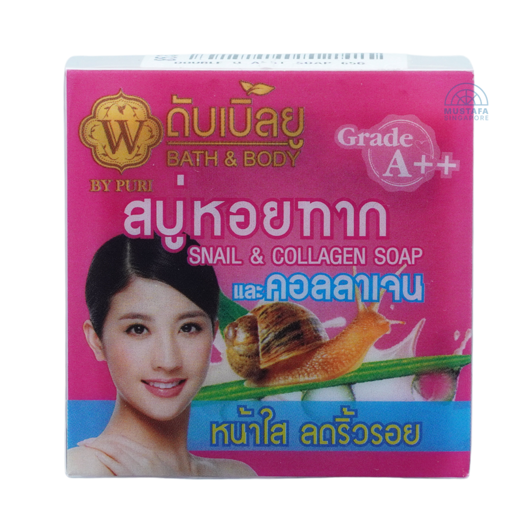 Double U Snail & Collagen Soap 65g