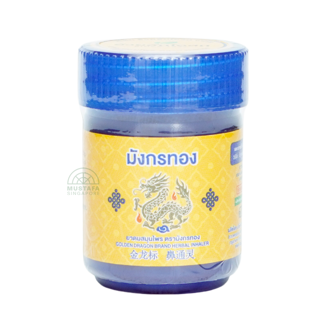 Golden Dragon Brand Herbal Inhaler 6s