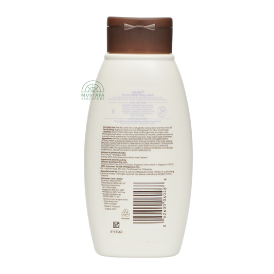 Aveeno Stress Relief Body Wash Lavender Scent 354ml