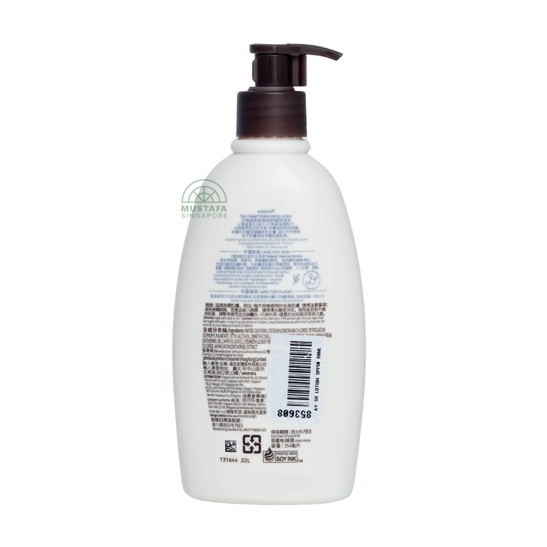 Aveeno Skin Relief Moisturizing Lotion 354ml