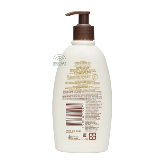 Aveeno Skin Renewal Smoothing Lotion 354ml