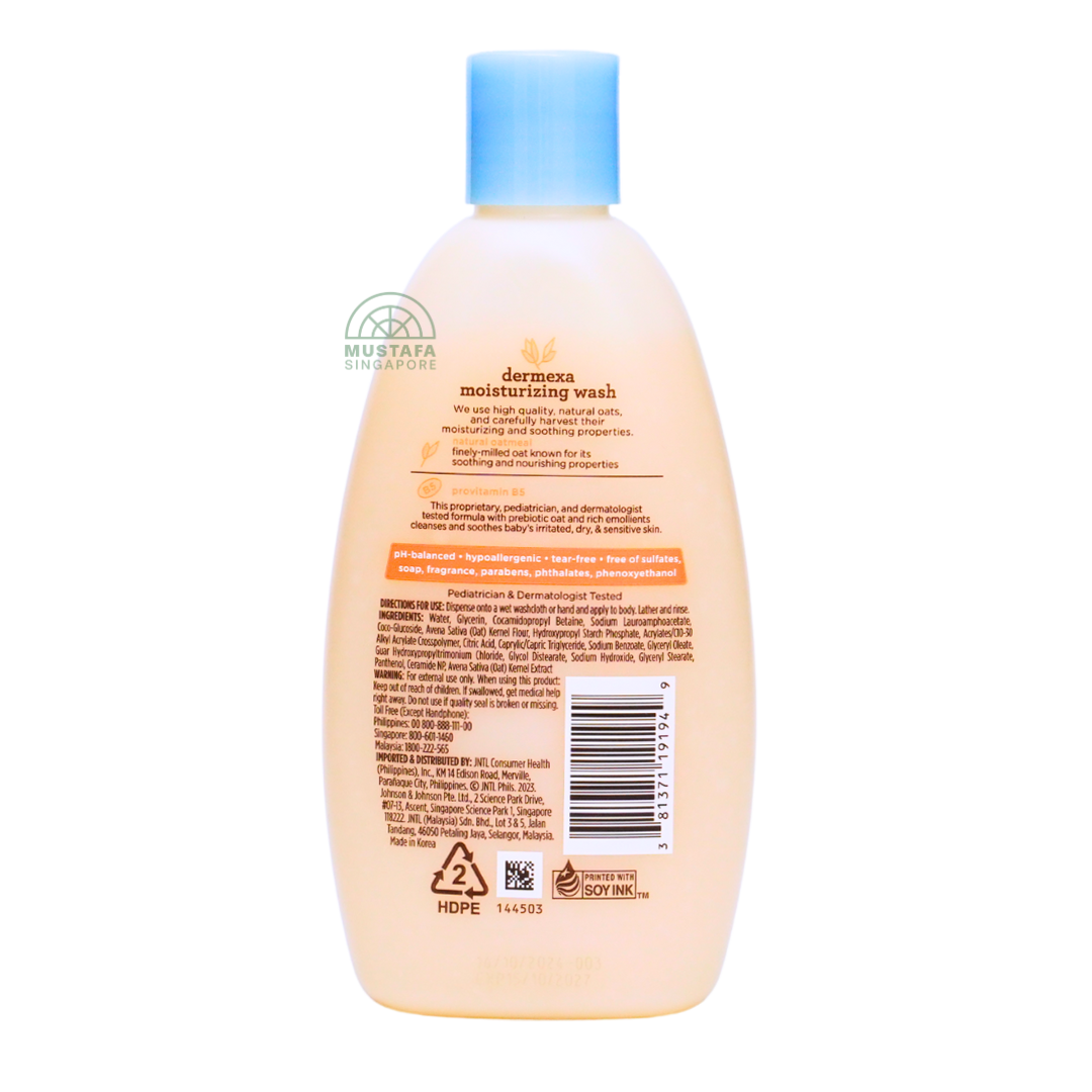 Aveeno Baby Dermexa Moisturizing Wash 236ml