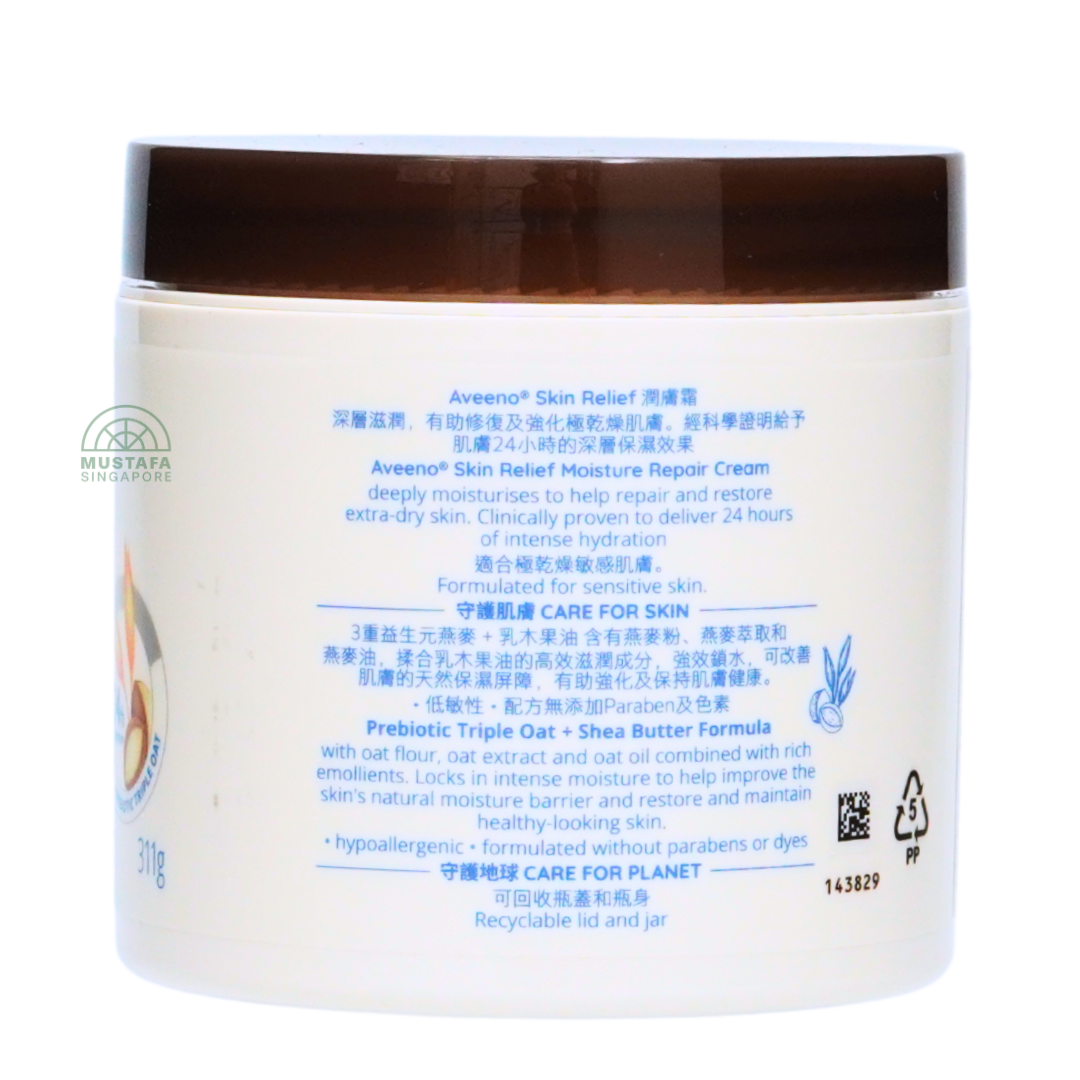 Aveeno Skin Relief Moisture Repair Cream Intense Moisture 311g