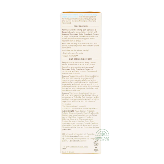 Aveeno Dermexa Daily Emollient Body Wash 300ml