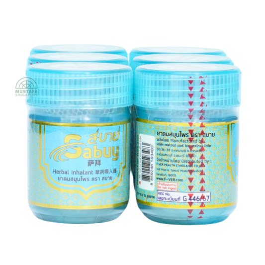 Sabuy Herb Inhaler (Blue) 6s