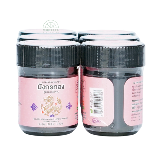 Golden Dragon Brand Herbal Inhaler Floral Formula 6s