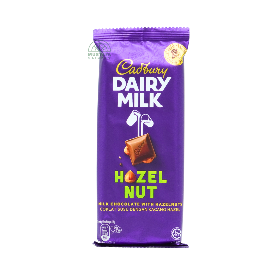 Cadbury Dairy Milk Hazelnut Chocolate Bar 130g