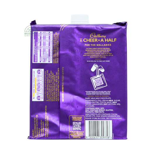 Cadbury Collector's Edition Dairy Milk Milk Chocoalte 315g Cadbury Collector's Edition Dairy Milk Milk Chocoalte 315g