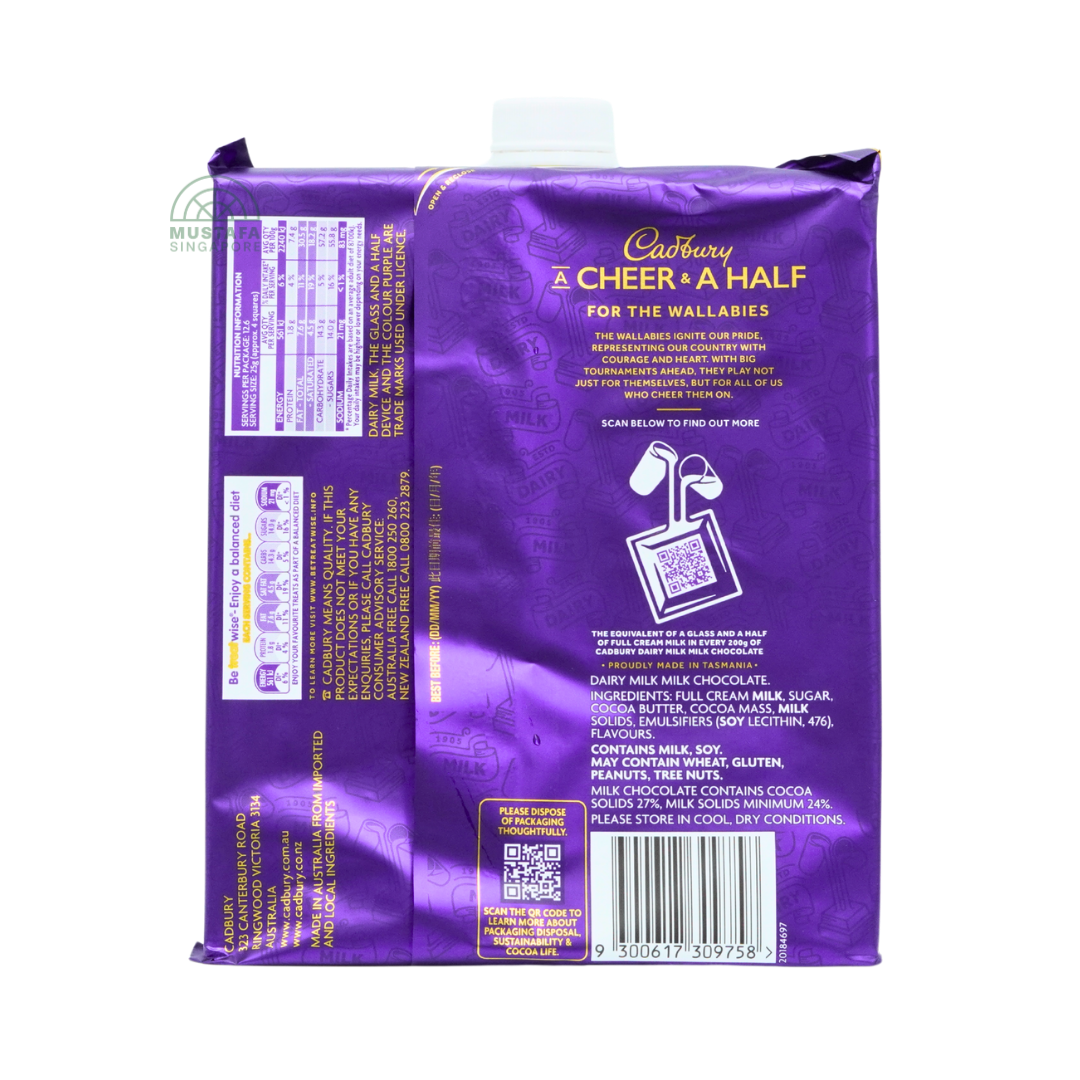 Cadbury Collector's Edition Dairy Milk Milk Chocoalte 315g