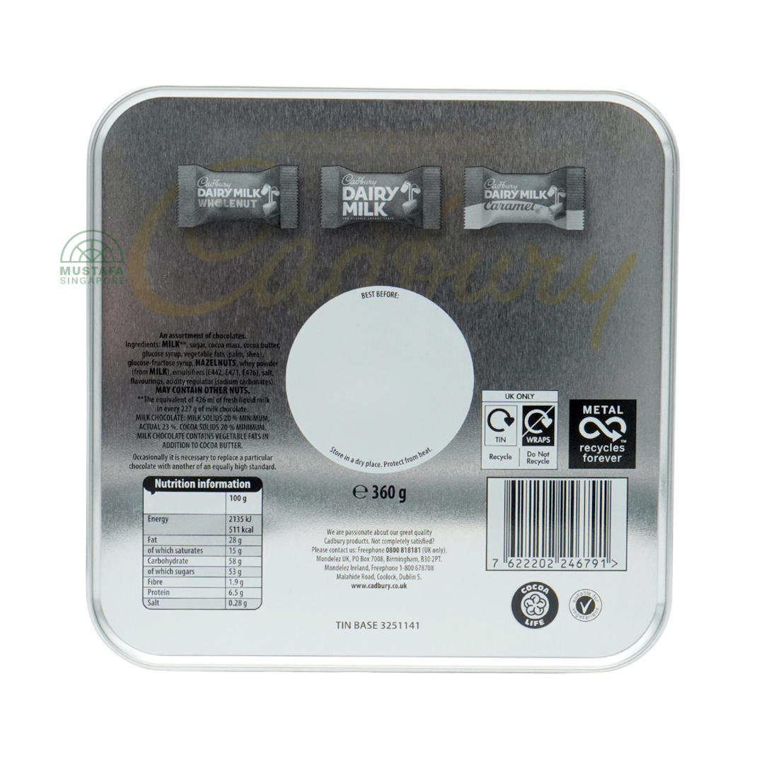 Cadbury Exclusive Chunk Collection 360g