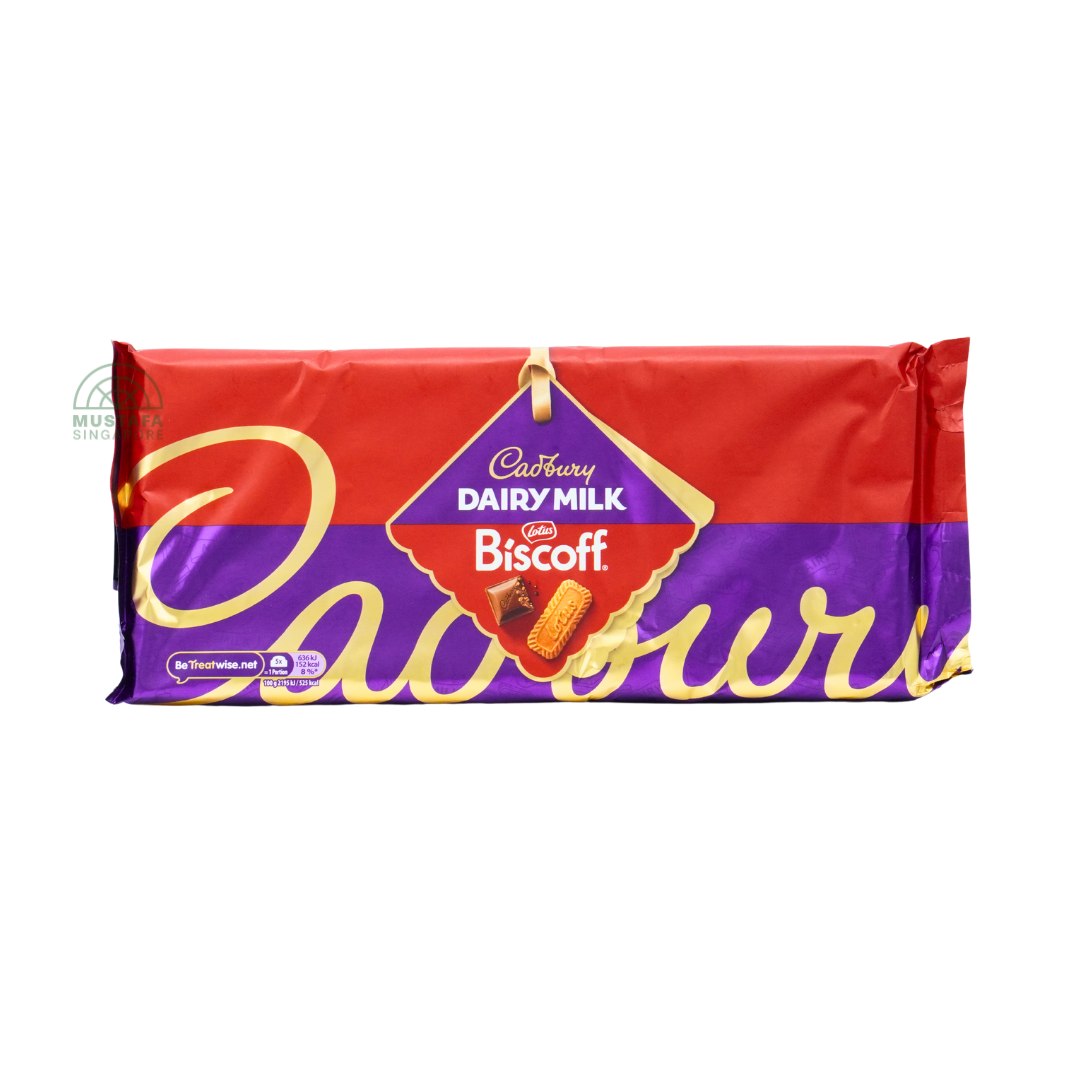 Cadbury Dairy Milk Lotus Biscoff Chocolate Bar 350g