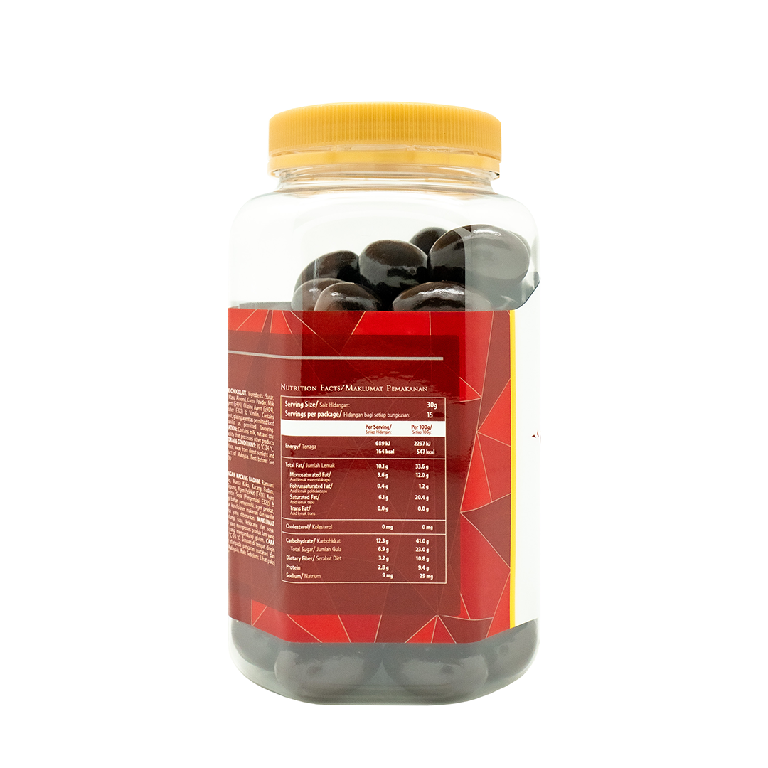 Sincero Premium Chocolate Almond Nut Milk Chocolate 450g