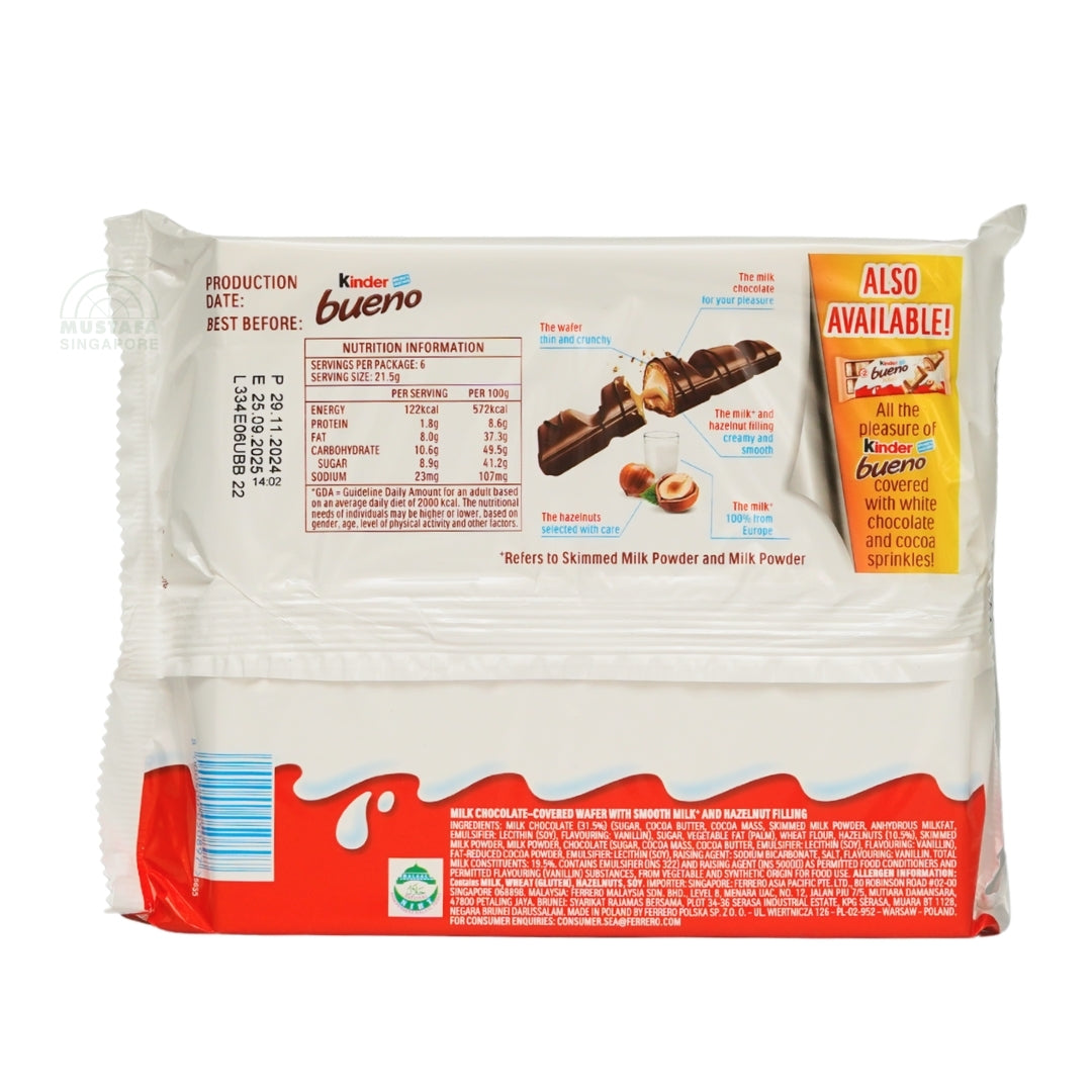 Kinder Bueno Milk & Hazelnuts (Value Pack - 3 packs of 2)