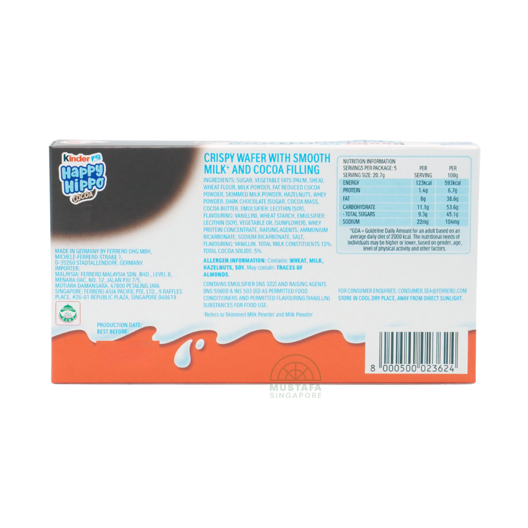 Kinder Cocoa Happy Hippo 20.7g x 5s