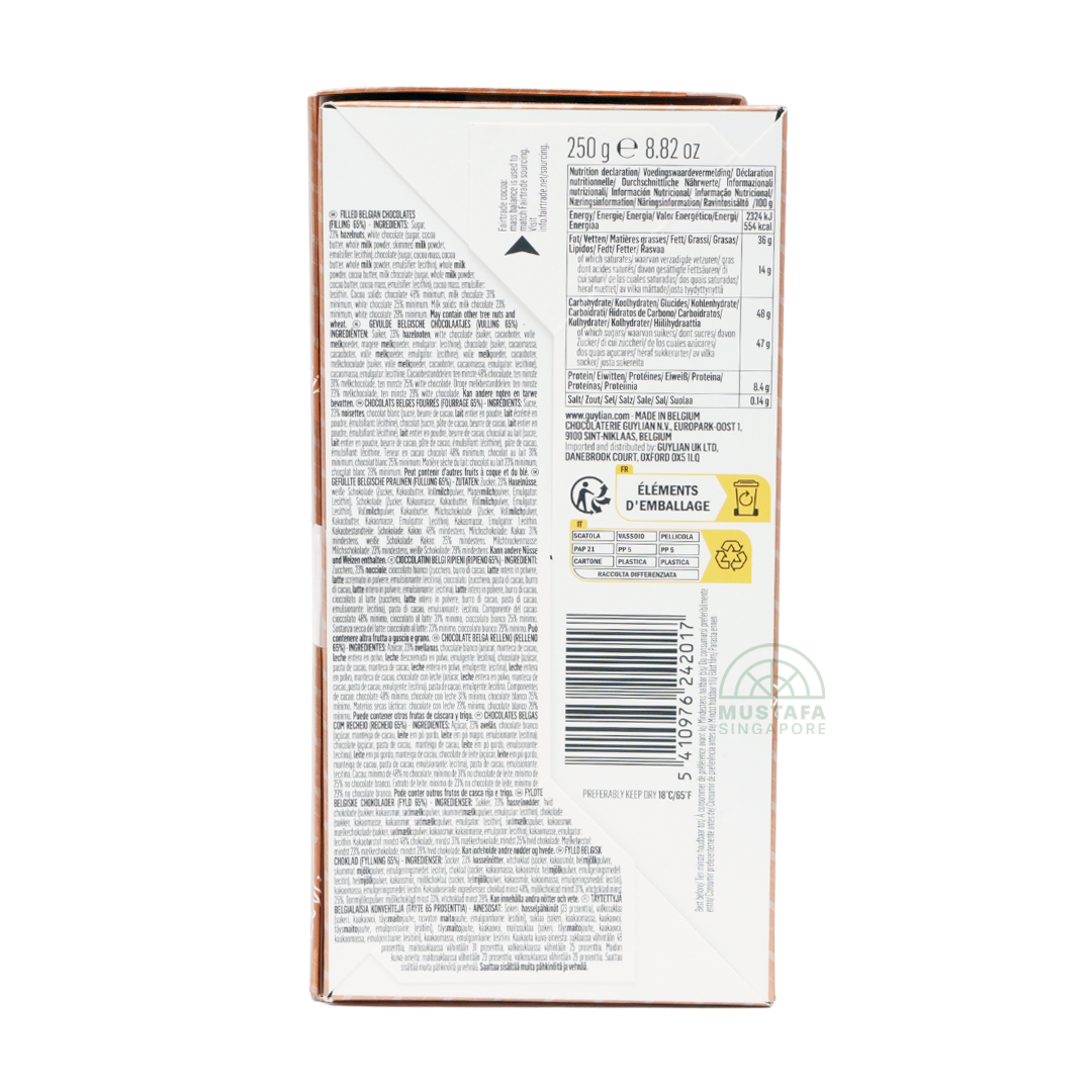 Guylian The Original Seashells 250g 22s