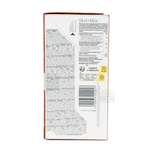 Guylian The Original Seashells 250g 22s Guylian The Original Seashells 250g 22s