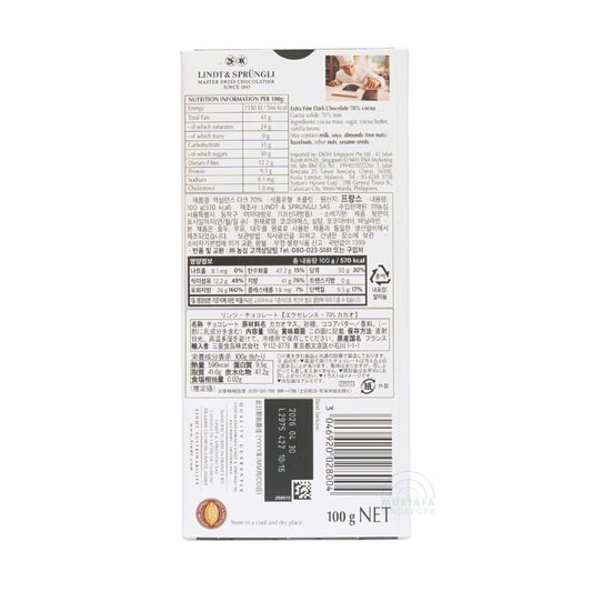 Lindt Excellence 70% Cocoa Intense Dark 100g