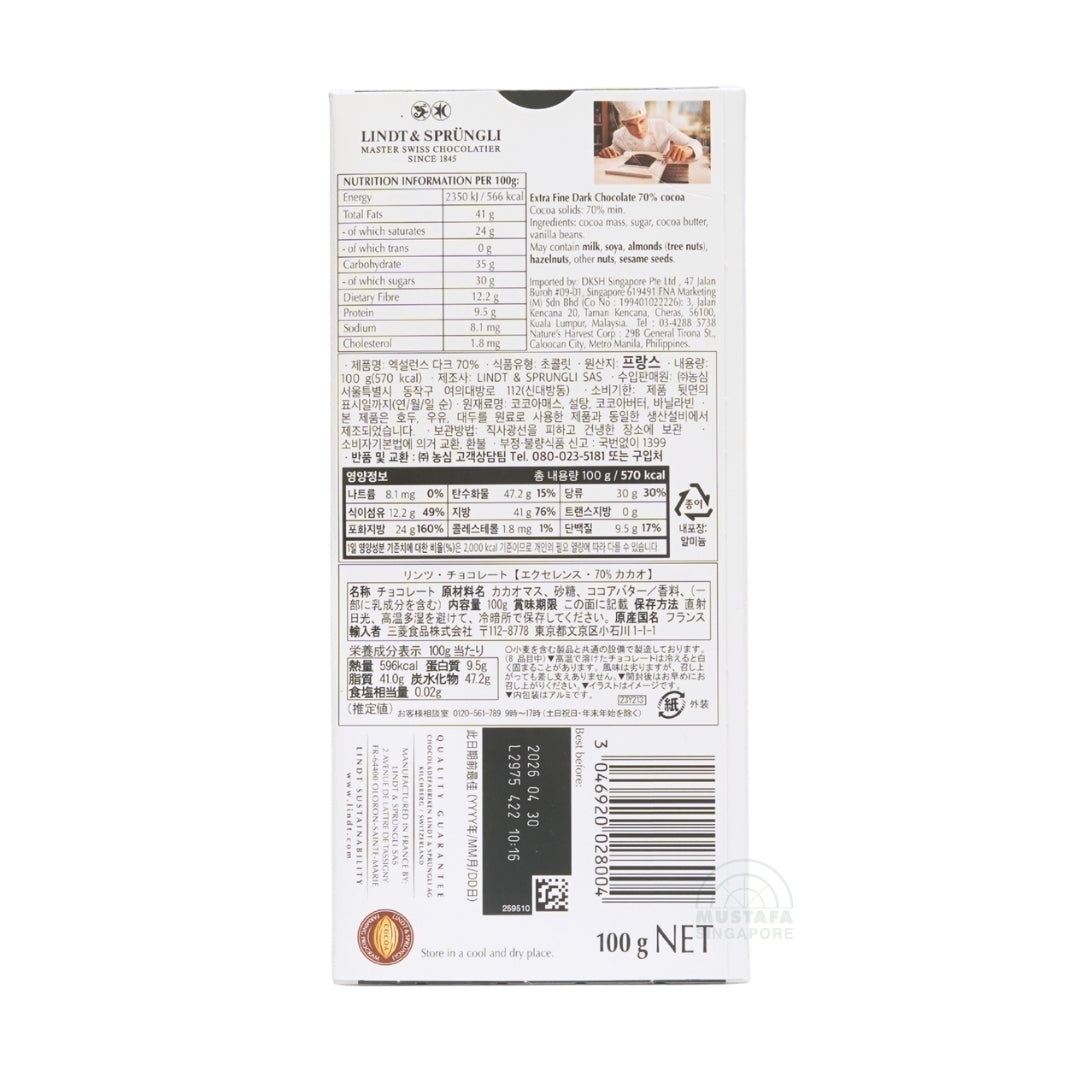 Lindt Excellence 70% Cocoa Intense Dark 100g