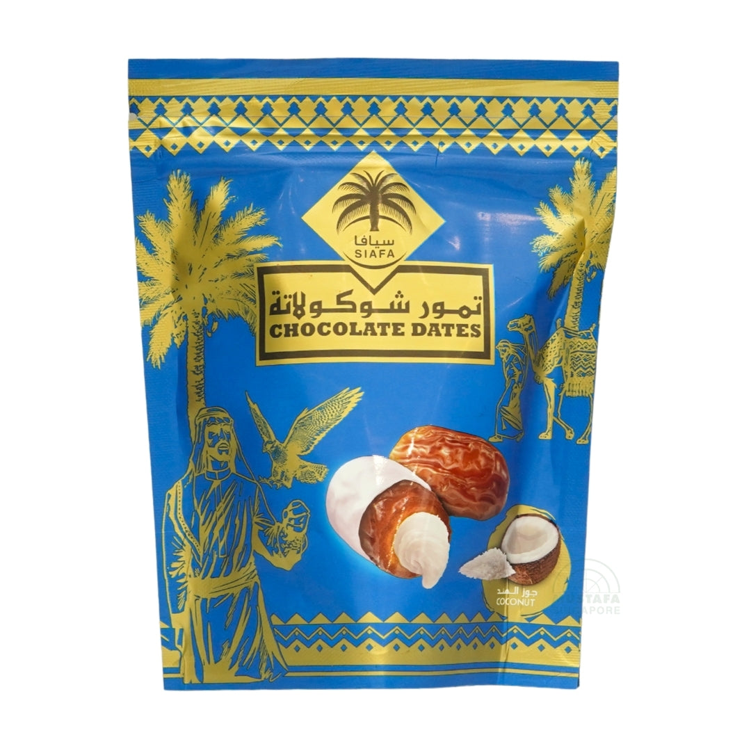 Siafa Chocolate Dates (Coconut) 100g