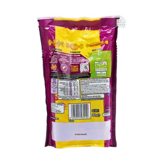 Nestle Quality Street Favourites Golden Selection 281g Nestle Quality Street Favourites Golden Selection 281g