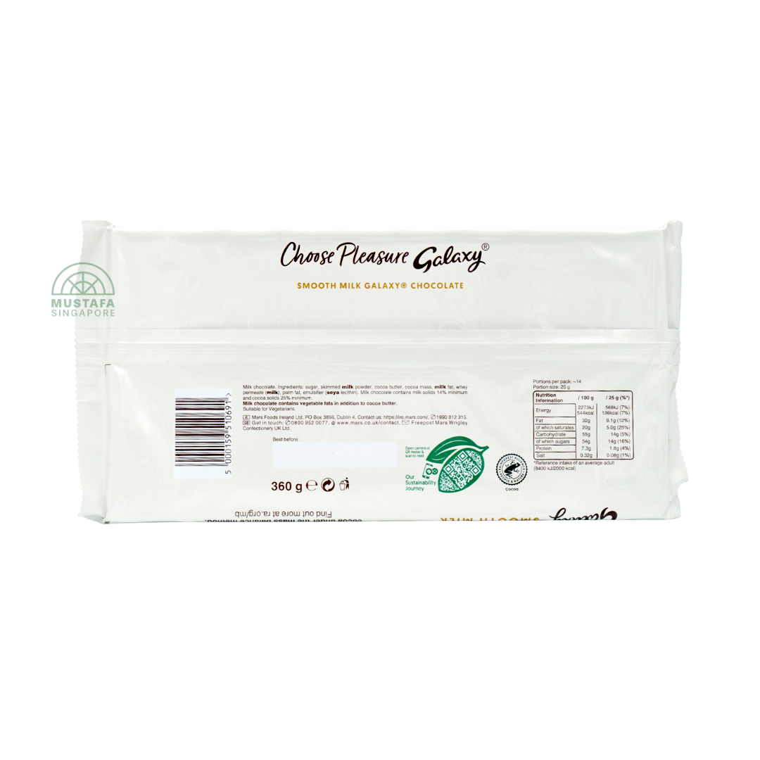 Galaxy Smooth Milk Chocolate Bar 360g