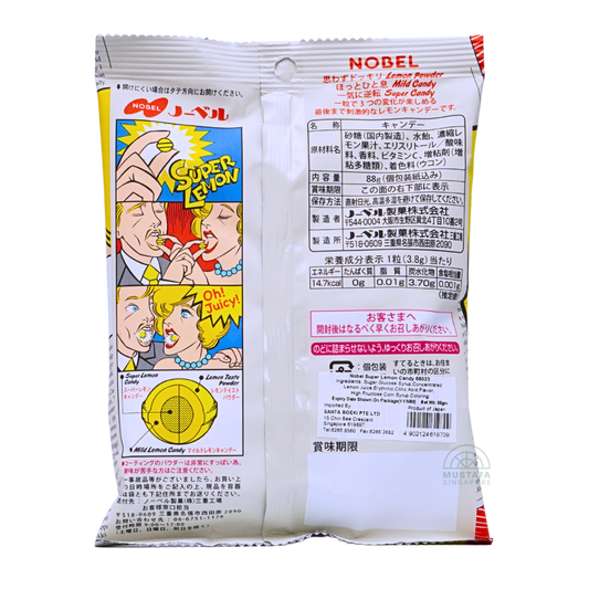 Nobel Super Lemon Candy 88g
