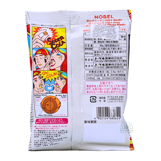 Nobel Super Lemon Cola Candy 88g