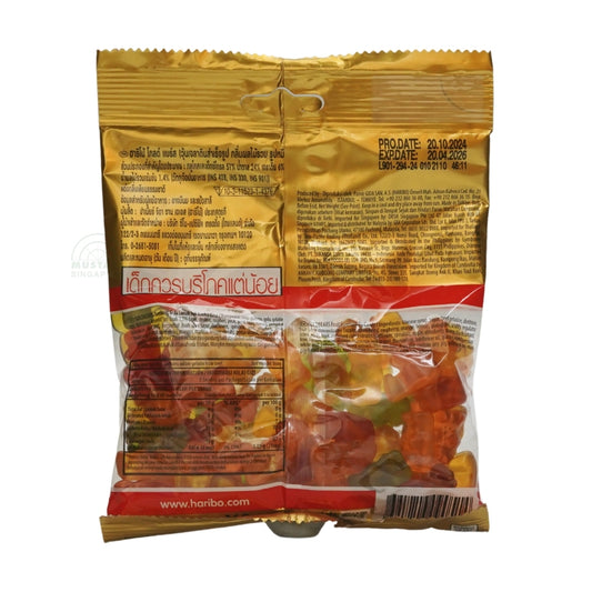 Haribo Gold Bears 160g