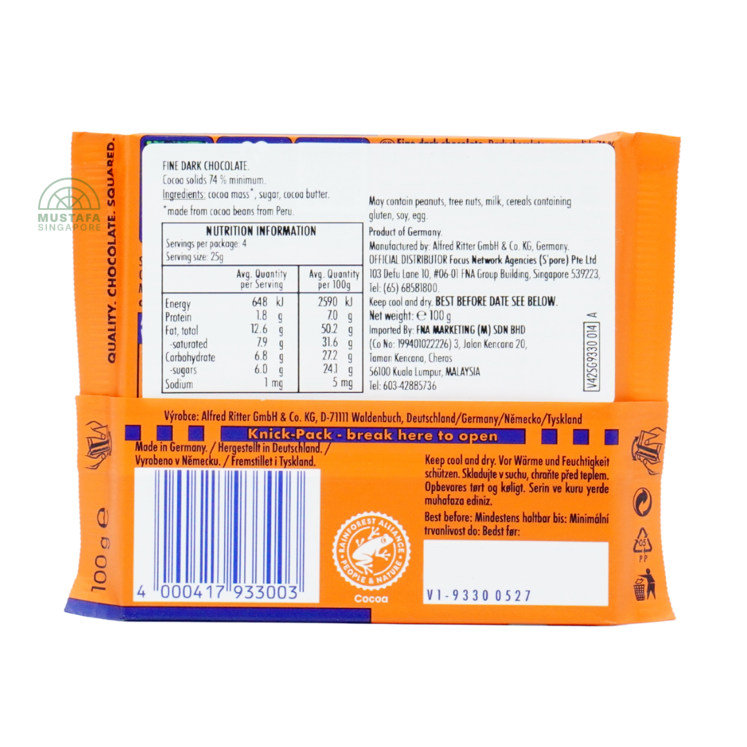 Ritter Sport 74% Intense From Peru Dark Chocolate 100g