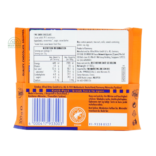 Ritter Sport 74% Intense From Peru Dark Chocolate 100g Ritter Sport 74% Intense From Peru Dark Chocolate 100g