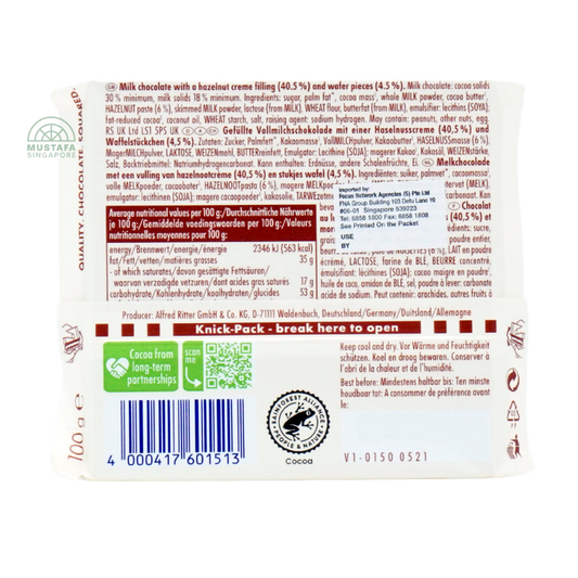 Ritter Sport Amicelli 100g Ritter Sport Amicelli 100g