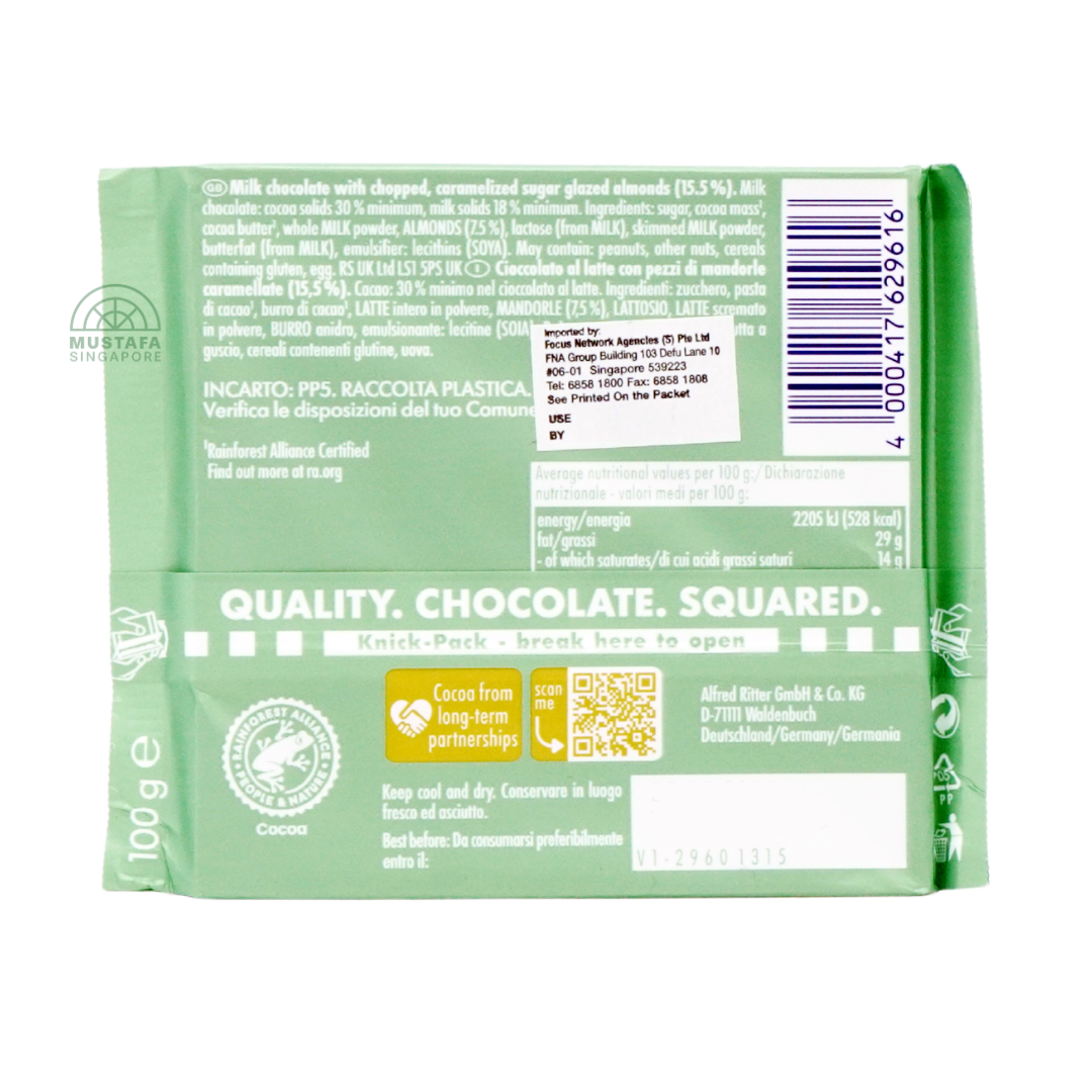 Ritter Sport Caramelized Almonds 100g