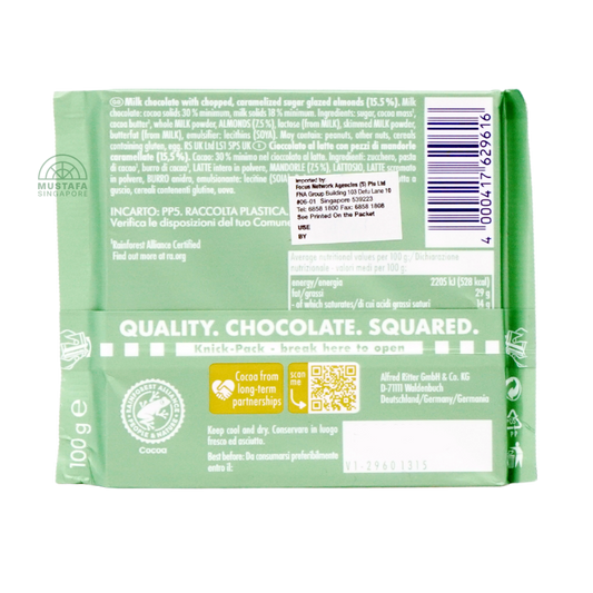 Ritter Sport Caramelized Almonds 100g Ritter Sport Caramelized Almonds 100g