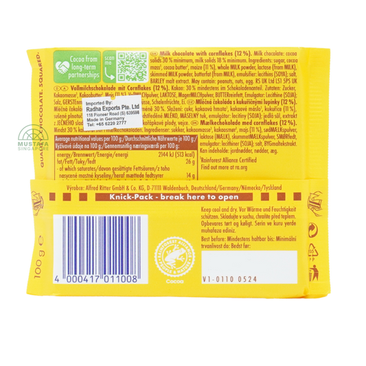 Ritter Sport Cornflakes 100g Ritter Sport Cornflakes 100g