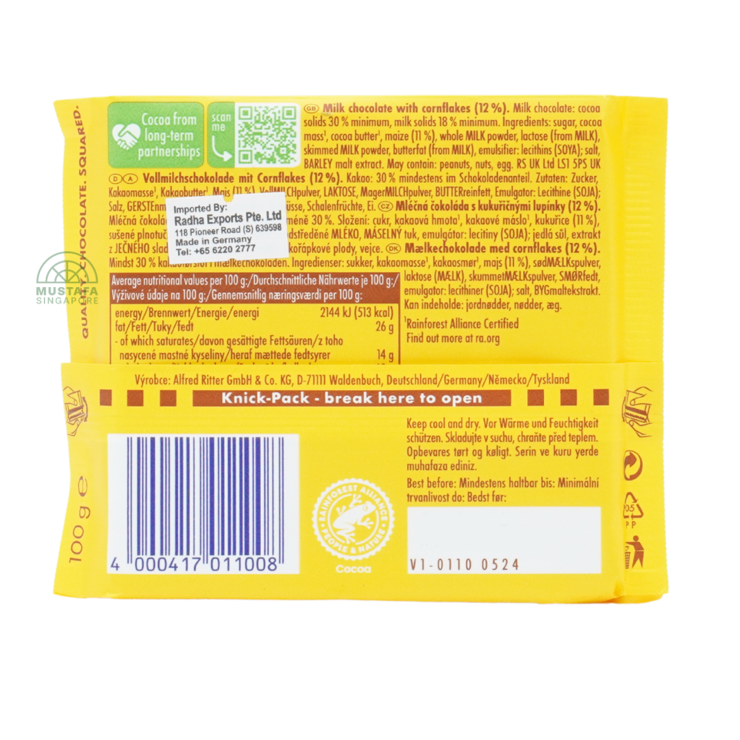 Ritter Sport Cornflakes 100g