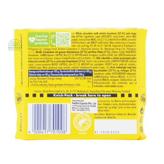 Ritter Sport White Whole Hazelnuts with Crunchy Roasted Hazelnuts 100g Ritter Sport White Whole Hazelnuts with Crunchy Roasted Hazelnuts 100g