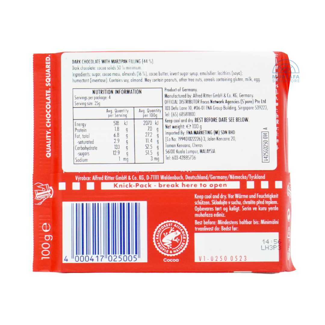 Ritter Sport Marzipan 100g