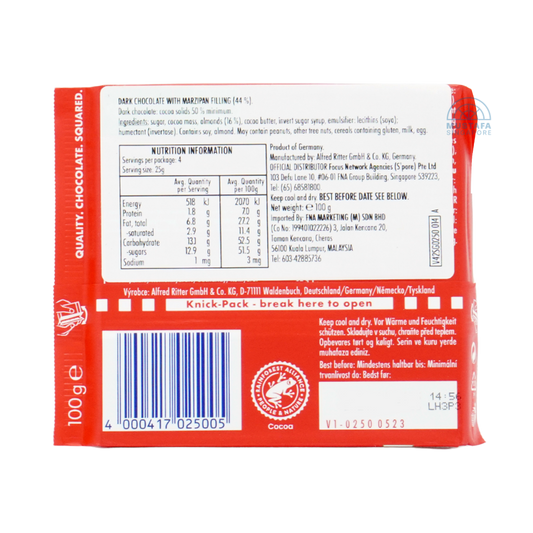Ritter Sport Marzipan 100g Ritter Sport Marzipan 100g