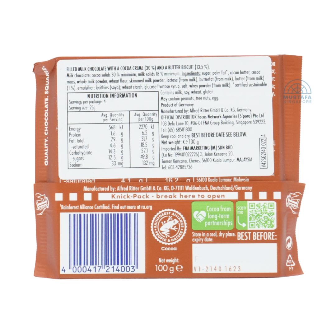 Ritter Sport Milk Chocolate with Butter Biscuit & Cocoa Creme 100g