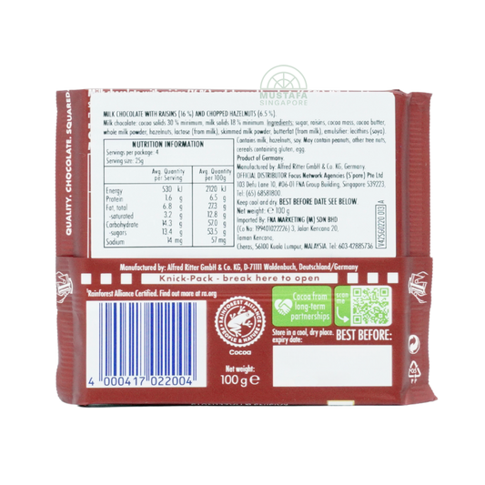 Ritter Sport Milk Chocolate with Raisins & Hazelnuts 100g Ritter Sport Milk Chocolate with Raisins & Hazelnuts 100g