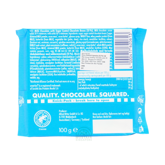 Ritter Sport Smarties in Milk Chocolate 100g Ritter Sport Smarties in Milk Chocolate 100g