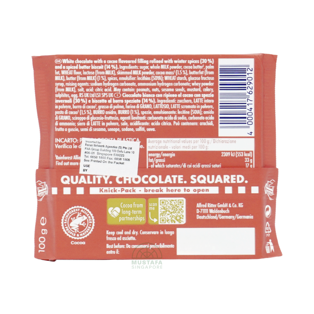 Ritter Sport White Speculoos 100g