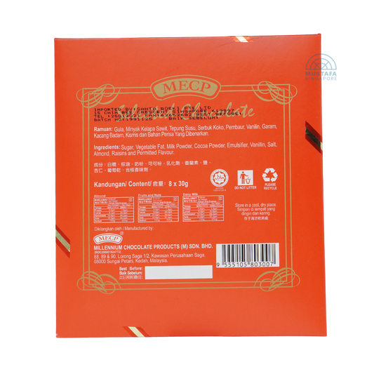 MECP Milk Chocolate Assorted Red 8s MECP Milk Chocolate Assorted Red 8s