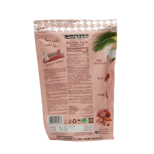 Chocodate Assorted Chocolate Date Almond (Ruby Chocolate), Gluten Free 250g