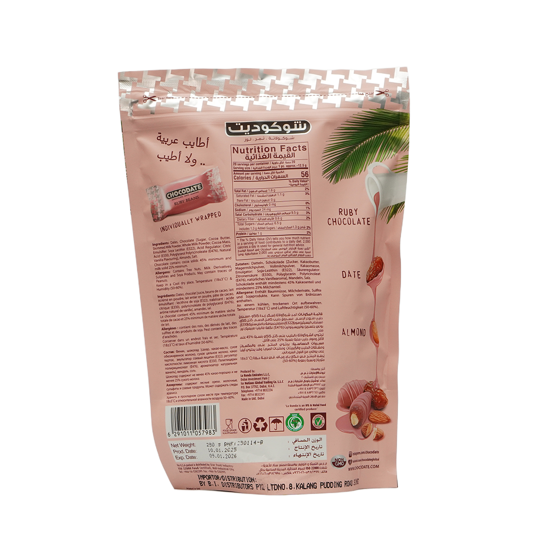 Chocodate Assorted Chocolate Date Almond (Ruby Chocolate), Gluten Free 250g