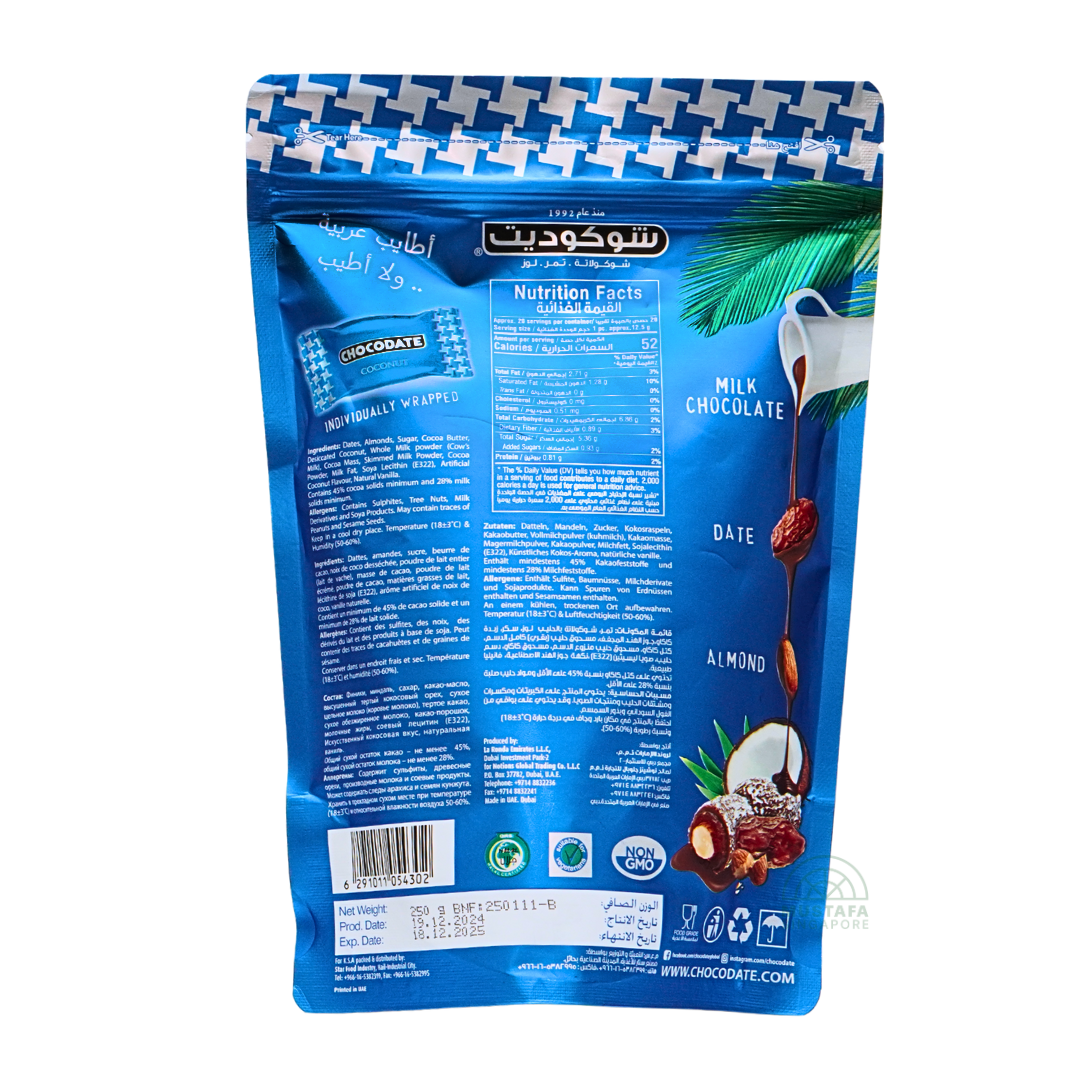 Chocodate Assorted Chocolate Date Almond (Coconut) 250g