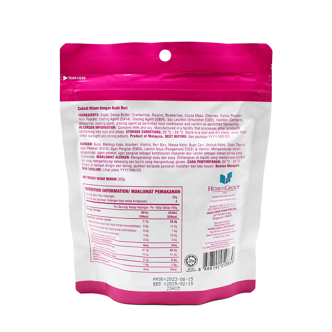 Sincero Premium Chocolate Dark Chocolate Mixed Berries 200g